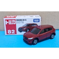Tomica Takara Tomy 82 Mazda CX-5 (Red)