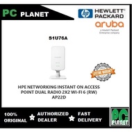 ARUBA S1U76A HPE NETWORKING INSTANT ON ACCESS POINT DUAL RADIO 2X2 WI-FI 6 (RW) AP22D