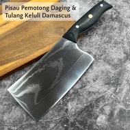 Pisau Pemotong Daging & Tulang Keluli Damascus Damascus Steel Bone Cleaver Kitchen Knife