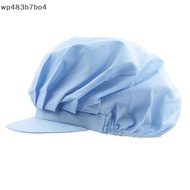 WPB Chef Hat Dustproof Cooking Factory Cafeteria