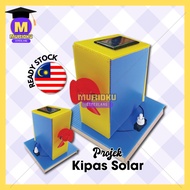 📚 RBT SK Tahun 5 📚 Bahan Pembelajaran "Projek Kipas Solar" Sekolah Kebangsaan KSSR