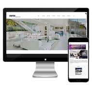 Dede High-End Atmospheric html Response Template Hotel Furniture Website Source Code Dream Weaving T
