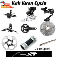 SHIMANO MOUNTAIN BIKE GROUP SET - SHIMANO XT - FULL XT 2✘10