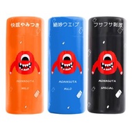 GALAKU-怪獸飛機杯 情趣用品 自慰套 成人用品 自慰器 送潤滑液