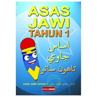 Buku Asas Jawi Tahun 1