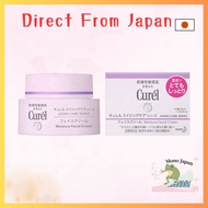 Curel Aging Care Cream 40g