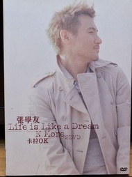 張學友 Life is Like a Dream N More 卡拉OK DVD