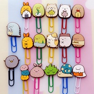 Sumikko Gurashi Cute Paper Clip