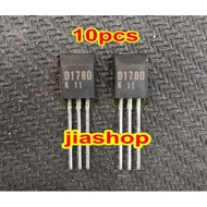 10pcs 2SD1780 TO-92 D1780 TO-260VAR NPN silicon transistor Car Computer transistor new and original