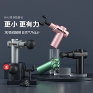 muscle massage gun mini massage gun New Mini Fascia Grab Portable Fitness Muscle Relax Cervical Spin