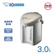 【ZOJIRUSHI 象印】3公升微電腦電動給水熱水瓶(CD-JUF30)