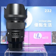 『收機鏡』『Trade In優惠』新淨 Sigma 50mm F1.4 DG For Sony FE 第一代 F1.4大光圈 Art系列鏡頭 適馬 日本製造 MIJ FE-Mount A7M4 A9I