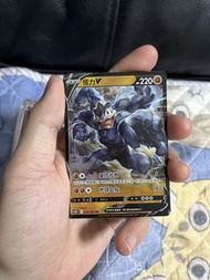 寶可夢卡牌 怪力V