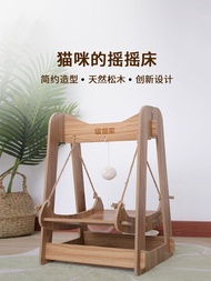 m ♞,♘,♙Cat Swing Cat Rocking Chair Hammock Swing Cradle Bed Wooden Nest Kitten Swing Pet Rocking Bed