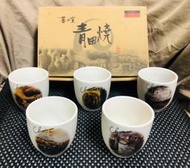 青田燒 白色 文青風 陶瓷杯 茶杯 水杯 (1組5入)