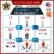 UNIVERSAL CAR HALOGEN BULB T5 / T10 / T15 / 4038 / 1156 / 1141 / 1016 / T20 / T20 / 1881 / 1891 AMBE