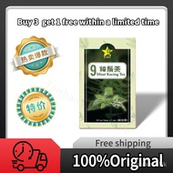 Healthy【Ready stock】9 STAR MISAI KUCING TEA Orthosiphon Aristatus Tea, Orthosiphon Aristatus Diureti
