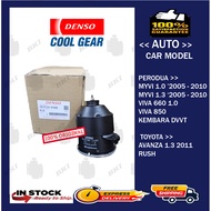 DENSO > PERODUA MYVI 1.0/1.3 2005-10, VIVA 1.0 660/850, KEMBARA DVVT, AVANZA 1.2 2011, RUSH RADIATOR
