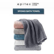 Epitex Spongi Bath Towel - 450gsm - 100% Long Staple Cotton - Luxury Bath Towel - 70 X 140cm - Highl