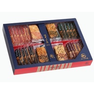 [From Japan!] Asakusa Nakamuraya - Asakusa Koge Senbei [Only in Japan]