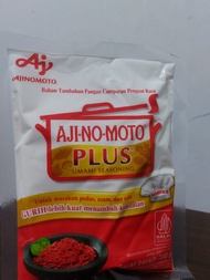 Micin MSG Penyedap Rasa Ajinomoto Plus Kemasan 200gr