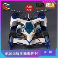 MEGAHOUSE閃電霹靂車 SIN V 阿斯拉AKF-0G LIVERY EDITION  [滿300出貨]