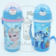 iSchoolDy Kids Cartoon Bottle 600ML Water Bottle with Straw