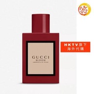 Gucci - [免運費] Bloom Ambrosia di Fiori 香水 50毫升 (平行進口)
