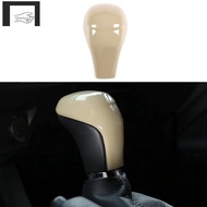 Car Gear Head Cover Shift Knob Decoration Cover Gearbox Gear Head Cover Suitable for Toyota Tacoma 2016-2020