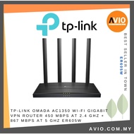 TP-LINK Tplink Omada AC1350 1317Mbps Dual Band Wifi Wireless Gigabit VPN Router 1 WAN + 4 LAN ER605W