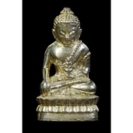 Phra Kring Phra Chaiwat Roon Seak Thi  B.e2566 Phra Archan Tee Lek  Wat Khao Sunamo Amper Chon Deang