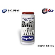 HFO-1234yf 専用 PAGオイル ハーフ＆ハーフ 1234yf PAG 30ml R-1234yf R1234yf 1234 エアコンオイル 国産 79405 ZAC JAPAN