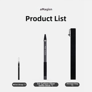 Insta360 | Invisible Carbon Fiber Extendable Selfie Stick 3m