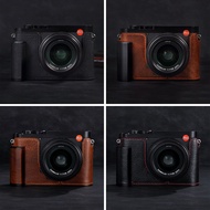 Milicase Suitable for Leica Leica Q3 Q2 Q1 Q3 43 Genuine Leather Case Protective Case Handle Camera 