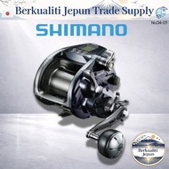 Shimano Electric Reel 20 Force Master 6000 for Big Game Kihada Fishing