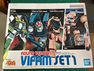 銀河漂流 ROUND VERNIAN VIFAM SET 1