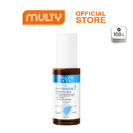 Mizumi Advance Hya Rescue Concentrate Serum 30 ml.