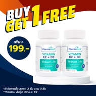Vitamin K2D3 Pharmatech K2D3 K2 D3 K2+D3 K2 D3