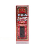 金波士 - 降龍十八虎蛇 腰頸椎坐骨痛特靈 40毫升