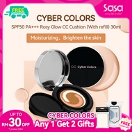 CYBER COLORS SPF50 PA+++ Rosy Glow CC Cushion (With refill)  (2pcs x15ml)