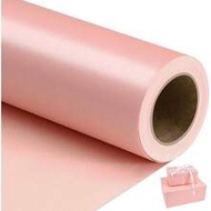 Cream Pearl Shine Wrapping Paper, Solid Color Gift Wrapping Paper - Suitable For Christmas, Birthday