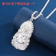 [Baishatun Mazu] Consecrated Authentic Ten Thousand Pure Silver 9999 New Style Sterling Silver Neckl