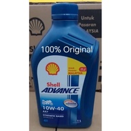100% Original Shell Advance 4T Motorcycle Engine Oil AX7 10W40 (SYNTHETIC BASED)