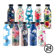 New Year Gift Italy 24Bottles Lightweight Cold Water Bottle 500ml-Various Options