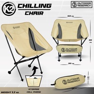 เก้าอี้สนาม K2 CHILLING CHAIR อลูมินัม