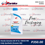 Honda Genuine Oil 4T SL 10W30 MB Fully Synthetic (Scooter Oil)