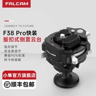 FALCAM TreeRoot Quick Lock Travel Camera Tripod Gimbal Professional Camera Stand Photography Camera 