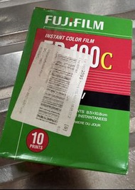 FP-100c silk