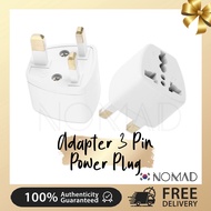 Adaptor 3 Pin Plug | UK Plug Universal HK US AU EU MY SG China Korea Multi Power Adapter