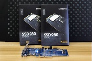 🌈🌈全新現貨🌈🌈Samsung 980 PCle 4.0 NVMe M.2 SSD 固態硬碟 500GB 1TB 2TB